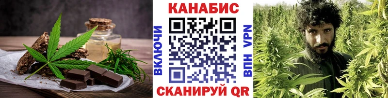 Печенье с ТГК марихуана  как найти наркотики  гидра ТОР  Сухиничи 