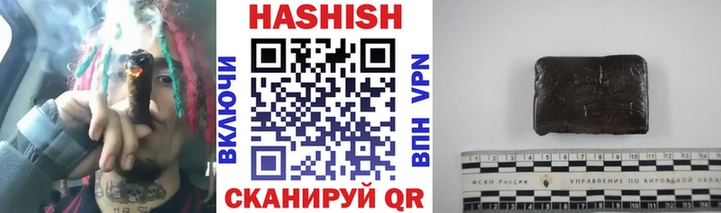 ГАШ 40% ТГК Сухиничи