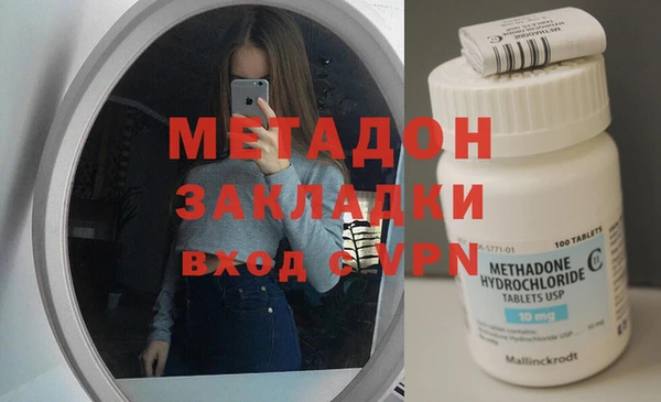 не бодяженный Аркадак