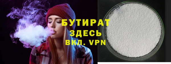 прущие крисы Арсеньев