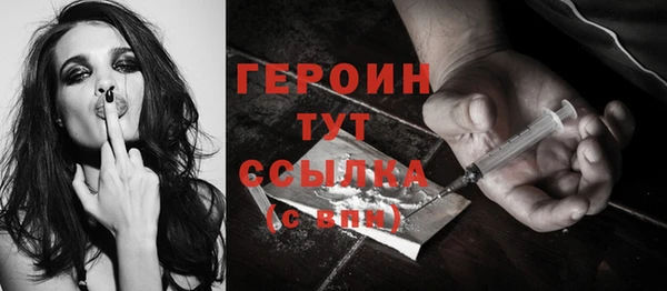 spice Пестово
