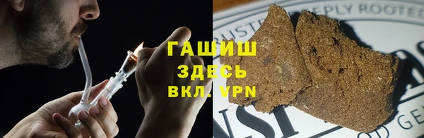 прущие крисы Арсеньев