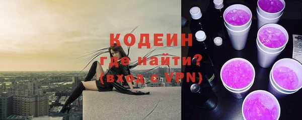 a pvp Балахна