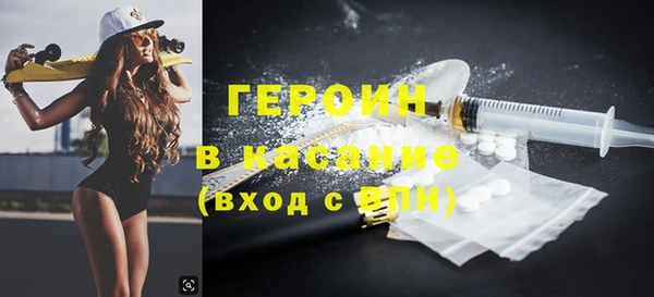 прущие крисы Арсеньев