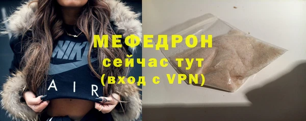 ГАЛЛЮЦИНОГЕННЫЕ ГРИБЫ Балабаново