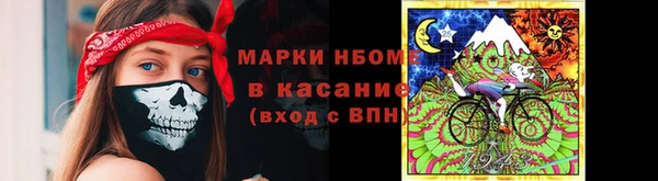 не бодяженный Аркадак