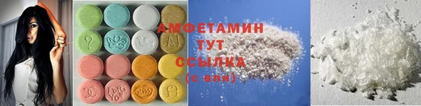 не бодяженный Аркадак