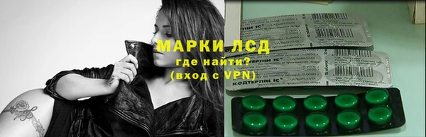 соль ск Баксан
