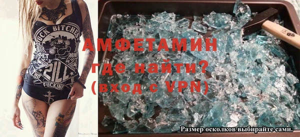 прущие крисы Арсеньев