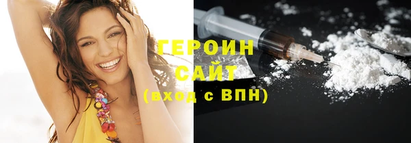 не бодяженный Аркадак