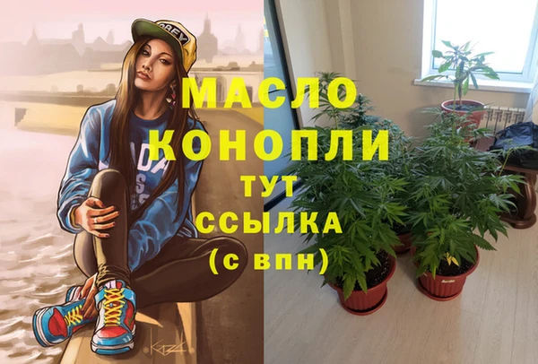 ГАЛЛЮЦИНОГЕННЫЕ ГРИБЫ Балабаново