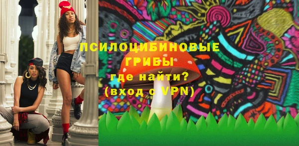 a pvp Балахна