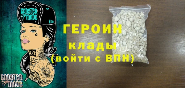 прущие крисы Арсеньев
