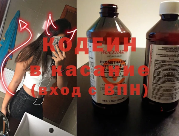 не бодяженный Аркадак