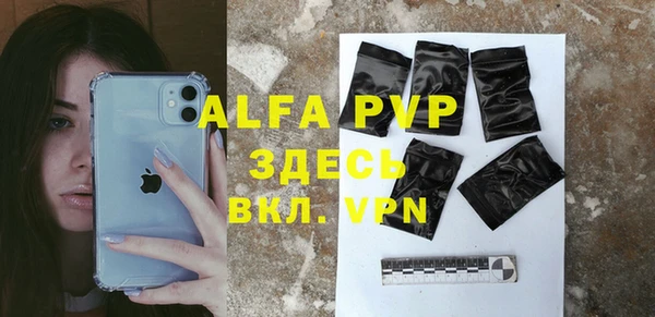 прущие крисы Арсеньев