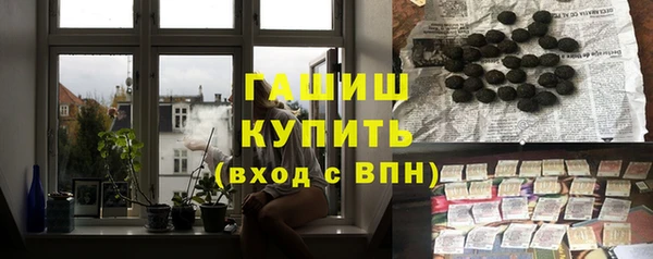 соль ск Баксан