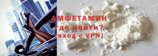 ГАЛЛЮЦИНОГЕННЫЕ ГРИБЫ Балабаново