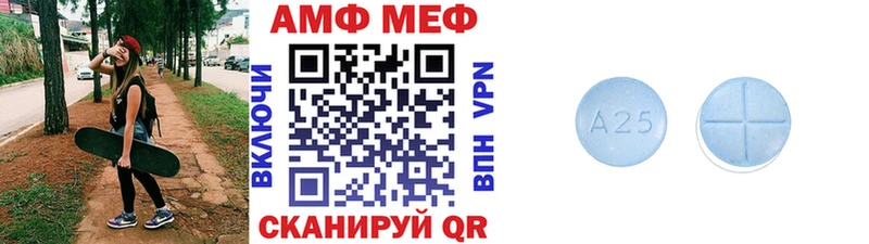 Первитин кристалл  хочу наркоту  Сухиничи 